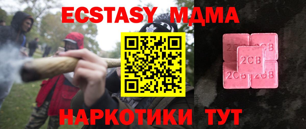 ЭКСТАЗИ louis Vuitton Гай