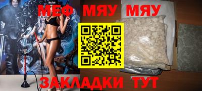 a pvp Можайск