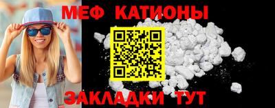 хмурый Моздок