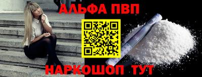 2c-b Можга
