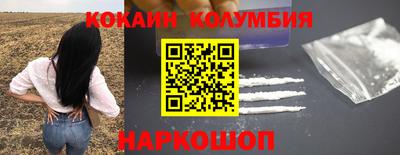 2c-b Можга