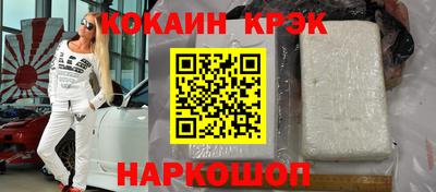 хмурый Моздок