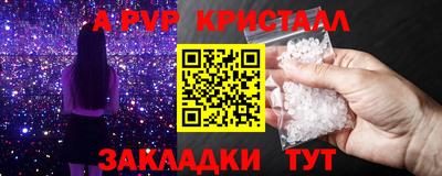 хмурый Моздок