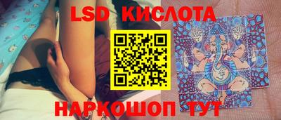 a pvp Можайск