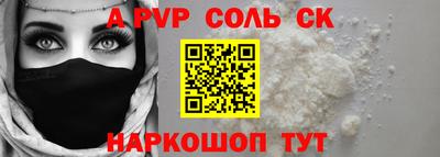 хмурый Моздок