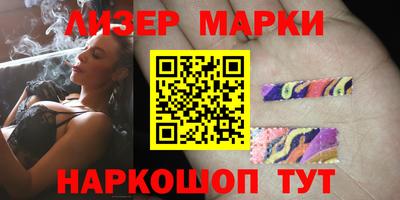 хмурый Моздок