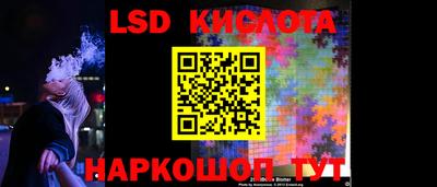 хмурый Моздок