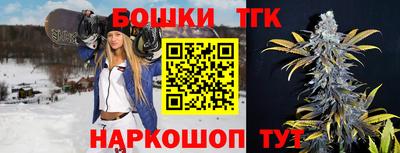 2c-b Можга