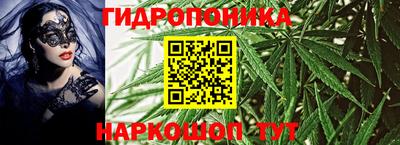 a pvp Можайск