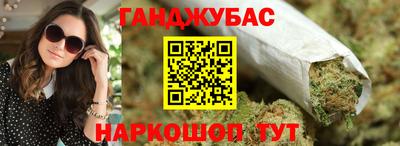 a pvp Можайск