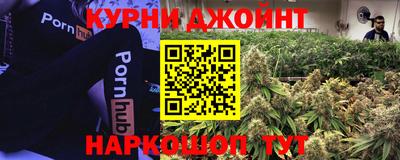 a pvp Можайск