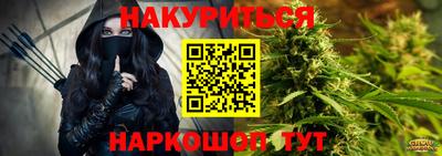 хмурый Моздок
