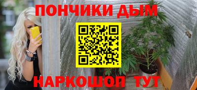 хмурый Моздок