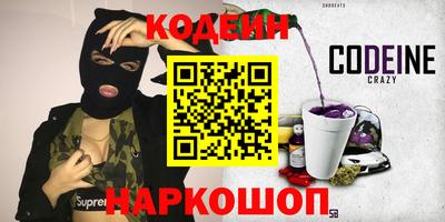 2c-b Можга