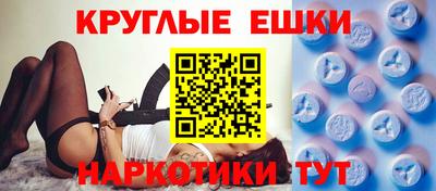 хмурый Моздок
