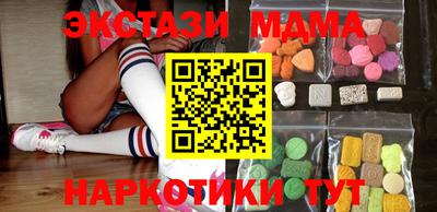 хмурый Моздок