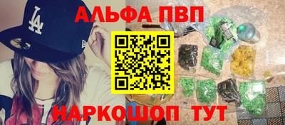 2c-b Можга