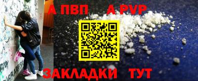 хмурый Моздок