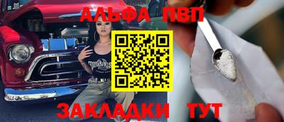 2c-b Можга