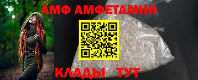 2c-b Можга