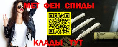2c-b Можга