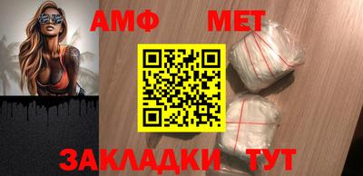 хмурый Моздок