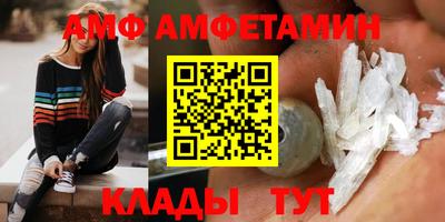 2c-b Можга