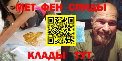 a pvp Можайск