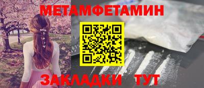 a pvp Можайск