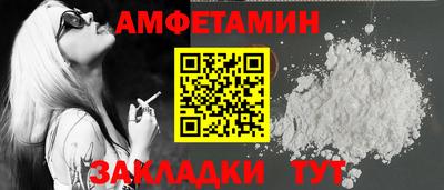 хмурый Моздок