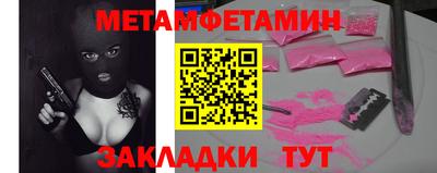 хмурый Моздок