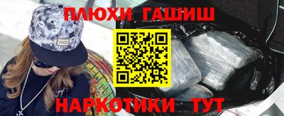 a pvp Можайск