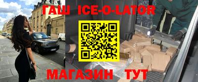 хмурый Моздок