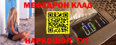 a pvp Можайск