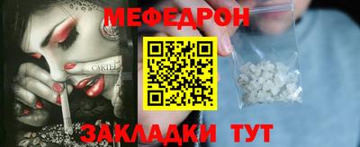 хмурый Моздок