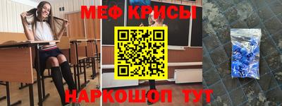 a pvp Можайск